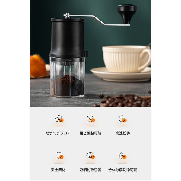 商品盛りだくさん楽天市場店の高級感 臼式 手挽き 軽量コンパクト キャンプに最適 お手入れ簡単 プレゼントにも 携帯ミル 細挽き粗挽き対応 粗さ調整可能｜アングル3