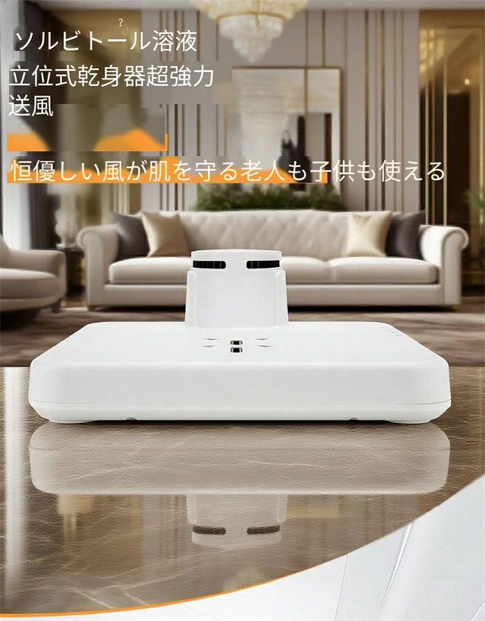 2026新型乾身機電風立位試験超強送風恒優し風保護肌老人子供は即効性乾身機で静音...