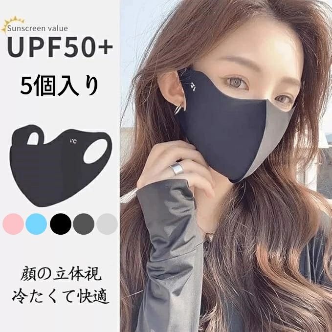 商品画像1