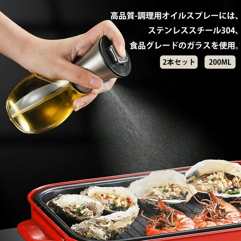 商品画像1
