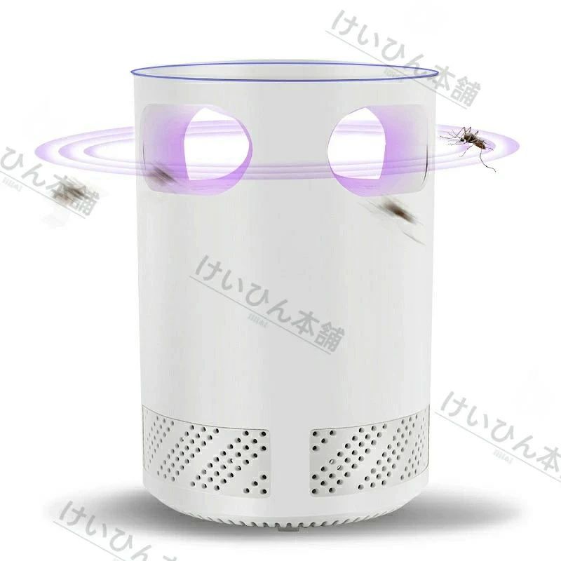 2026新款LED蚊取り器吸引式静音USB 給電 家庭用屋外蚊・ハエ捕獲防虫神器吸引式 蚊...