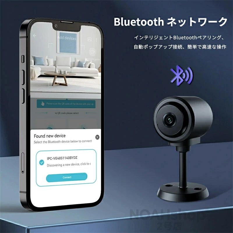 超小型 カメラ ミニカメラ WiFi 室内 1080P スマホで見れる 長時間録画150°広角 動...
