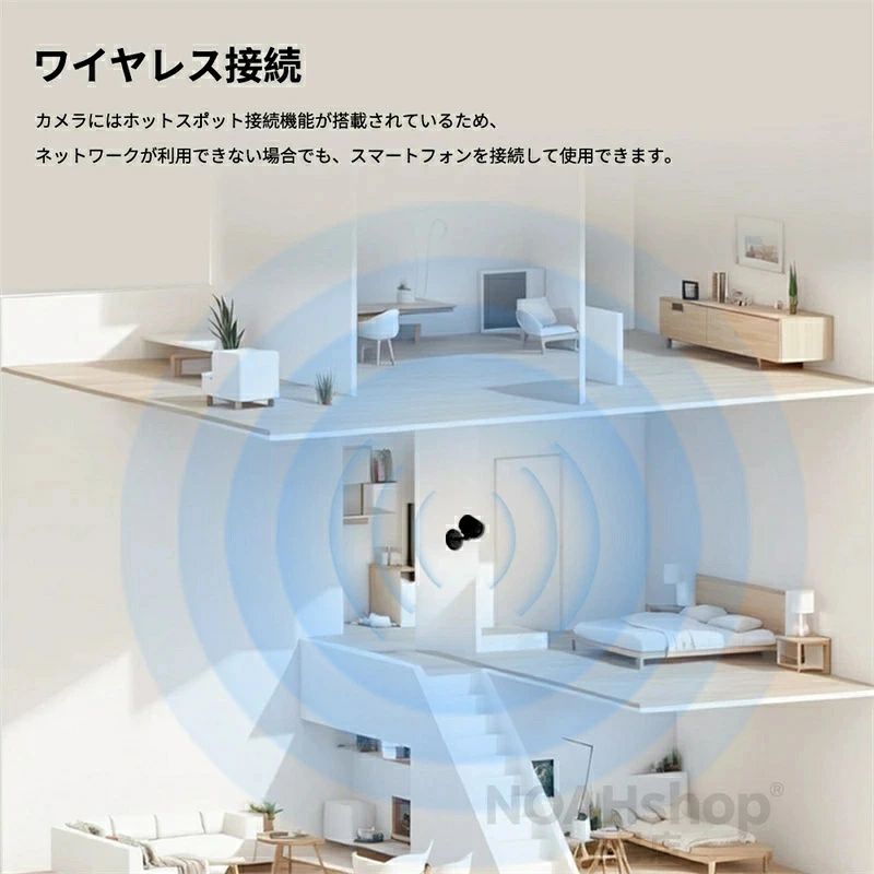 超小型 カメラ ミニカメラ WiFi 室内 1080P スマホで見れる 長時間録画150°広角 動...