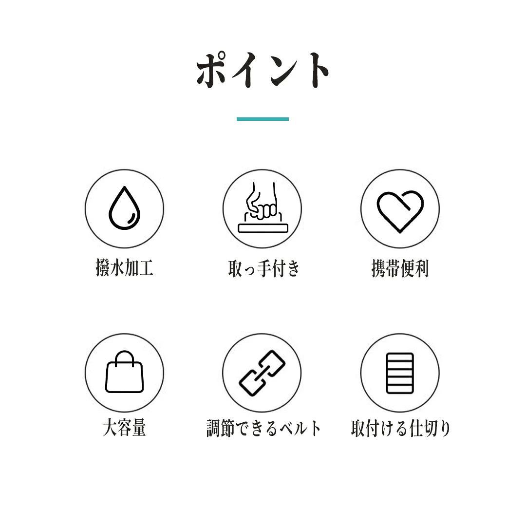 メイクボックス 大容量 仕切り メイクポーチ 化粧ボックス 取っ手付き 持ち運び 撥水加工 収納力抜群 化粧品ケース 旅行 ポーチ 収納 手提げ 化粧品入れ ブラシケース コスメポーチ 化粧品収納 防水 旅行用 家用 持ち運び便利 送料無料 lotsofproduct-10011716 商品盛りだくさん楽天市場店 サンプル画像2