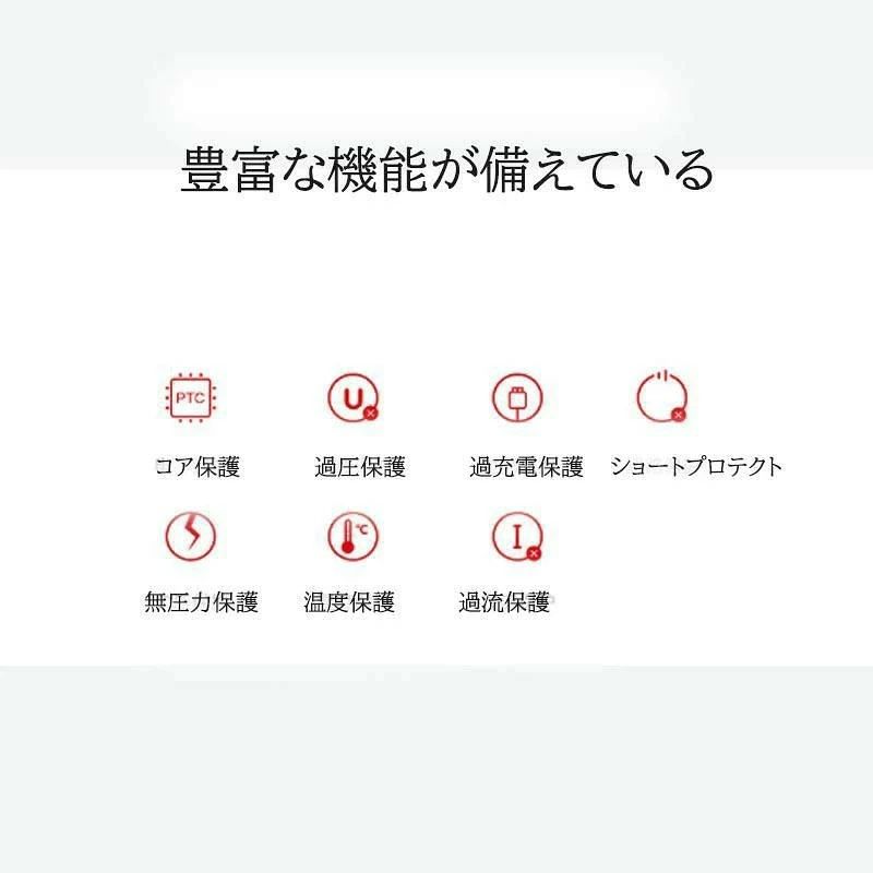 変換プラグ 電源コンセント 海外旅行用 コンセント USBポート4つ有 Type-Cポート A...