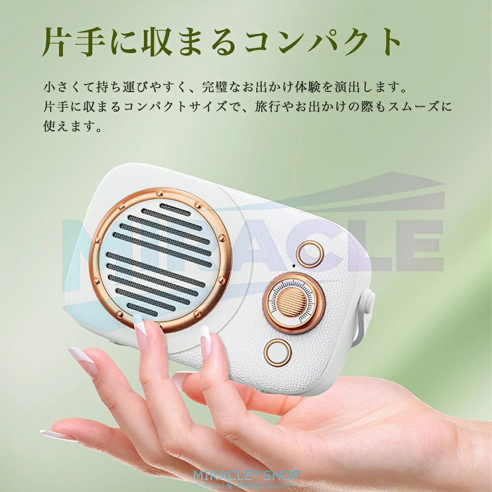 商品盛りだくさん楽天市場店の【2026新開発】Bluetooth スピーカー ワイヤレススピーカー TWS対応 ハンズフリー通話 スピーカー 5.3 高音質 小型 ポータブル USB電源 PC ノートパソコン タブレット 携帯電話用 スマホ ギフト アウトドア コンパクト プレゼント TFカード｜アングル2