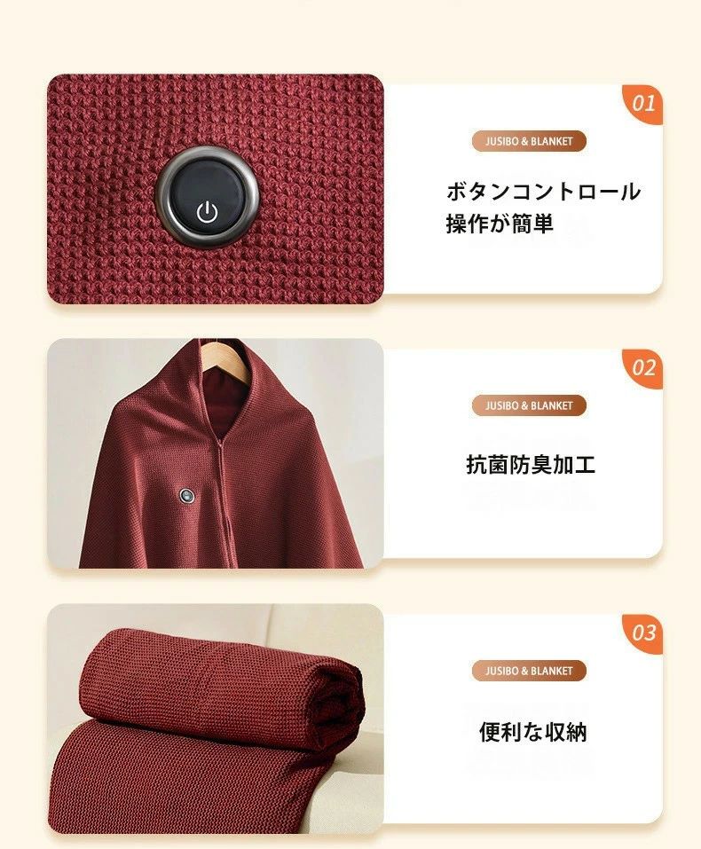 商品盛りだくさん楽天市場店の電気毛布 USB ひざ掛け ニット ワッフル生地 大きいサイズ 掛け敷き150*85cm 電気ブランケット 着る毛布 可愛い ポケット加熱 大判 あったかい ヒーター内蔵 自宅やオフィス作業用 りっラクスす 温もり 3段階 8発熱 両面 電熱肩掛け 屋外 防寒 節電｜アングル3