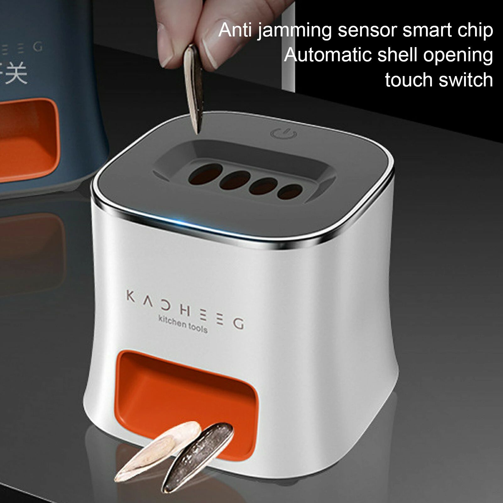 ひまわりの種 殻剥き器 電動 自動 ピーラー タッチセンサー式 皮むき 触れるだけ ...