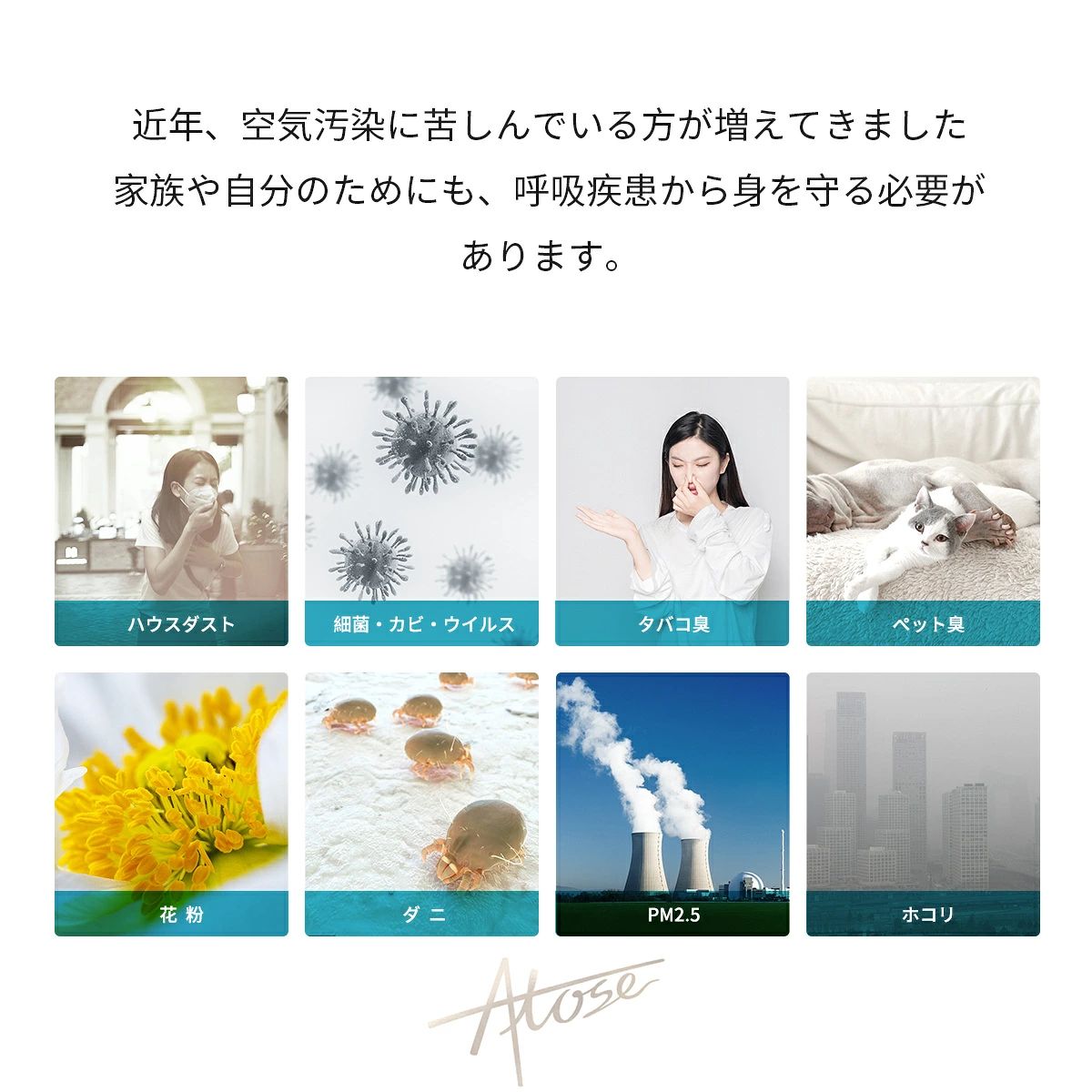 商品盛りだくさん楽天市場店の空気清浄機 コンパクト 20畳 小型 車 USB給電式 脱臭/消臭/除菌/花粉対策/集塵/PM2.5/埃/ほこり/ペット臭 静音 ウイルス対策 ホコリ ニオイ タバコ hepaフィルター タイミング機能 空気循環 脱臭機 カビ取り トイレ臭 ウィルス除去 寝室/玄関/トイレ/リビング/部屋/卓上/台所｜アングル3