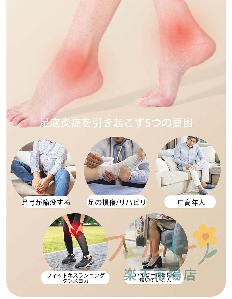 足つぼ 足ツボ 棒 足裏マッサージ 健康グッズ プレゼント リラックス グッズ 健康...