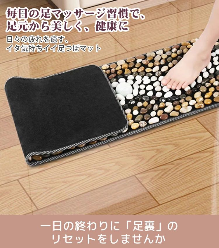 足つぼ マット 石 折りたたみ おしゃれ 足裏マット 指圧ボードマット 円形 足用指...