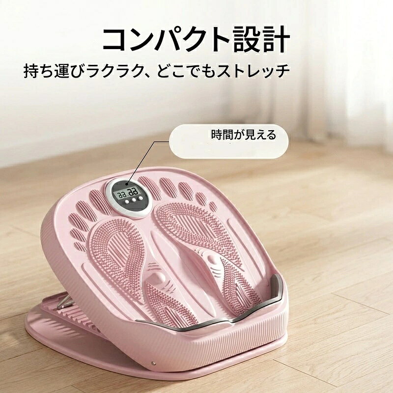 ストレッチボード アキレス腱 伸ばし ふくらはぎ 足首 ストレッチボード ストレッ...