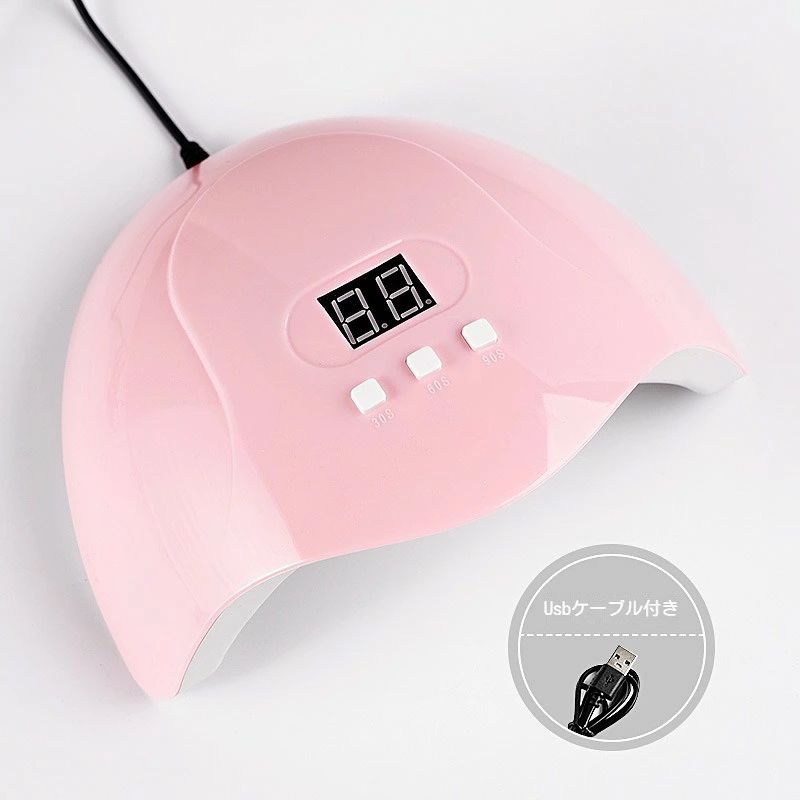 商品説明 ・自動センサー：手を入れただけでライトが点灯！・【UV+LED二重光源】ネイルドライヤーは365+405nmの最新なダブル光源技術を採用して、どんなジェルも、レジン液も、シャキっと硬化します。自宅でもネイルサロンをお手軽に楽しむことができます。・ライト点灯時間が選択可能！(30秒・60秒・90秒)さらに、90S低ヒートモードが搭載しています。規格 ・【UV+LED二重光源】照射波長：約365nm-405nm・自動オンオフセンサーつき・LED：18粒UVLEDランプビーズ※説明書は外国語となります。※配送または仕入状況により商品の箱に凹み、スレ等がある場合がございます。パッケージ不良による交換返品は対応出来かねますので、ご了承をお願いします。