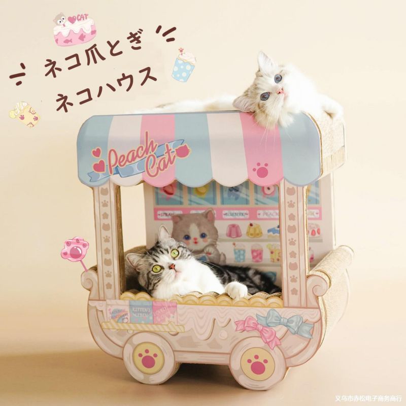 商品名：ダンボール製の爪とぎシートが一体キャットハウスサイズ：幅：約50cm 奥行：約31cm　高さ：約55cm重さ：約4.5kg適応体重の目安：約10kgまで☆ダンボール製の爪とぎシートが一体キャットハウス☆爪とぎシートは通気性や保湿効果に優れたダンボールで作られているので内部に熱がこもりづらく、快適な空間を作り出してくれます。☆丈夫なダンボールを圧縮して作られているので、天板部分に猫が乗っても大丈夫です。☆登ったり、隠れたり、寝床としてくつろいだり♪ひとつで全部が叶う爪とぎキューブです。☆中と天面に2枚の爪とぎ段ポールが設置して、入っても、上に乗っても爪とぎができて自由自在。☆市販のダンボール素材のみの商品と比べ、ウッド素材があることでしっかりした作りになり、猫ちゃんが飛び乗っても安定する製品です。☆寒くなってきた時に、ブランケット1枚を中に置いて、暖かい隠れ家としてもいかがでしょうか。※説明書は外国語となります。※配送または仕入状況により商品の箱に凹み、スレ等がある場合がございます。パッケージ不良による交換返品は対応出来かねますので、ご了承をお願いします。