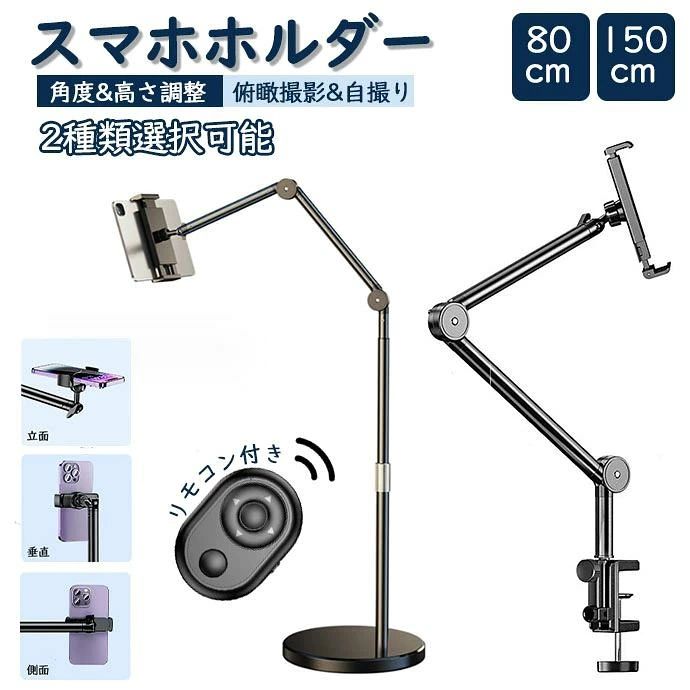 【注意事項】 ※画像はご覧になっているモニターやPCなどの環境により、実物と多少カラーが異なる場合がございます。 ※ページに記載の通りですが、製造時期や改良などによって仕様が若干異なる場合がございますので何卒ご了承下さい。 ※色味やサイズが異なるなどのクレームはご対応致しかねますので、ご了承ください。 ※商品のサイズは採寸方法によって、若干な誤差が生じる場合はあります。ご了承ください。 ※こちらの対応と商品について何かご不満がありましたら、「レビュー」を付ける前に一度ショップとご連絡してお願いいたします、ショップの誠意を持って最後まで対応させていただきます。 メーカー希望小売価格はメーカーカタログに基づいて掲載しています