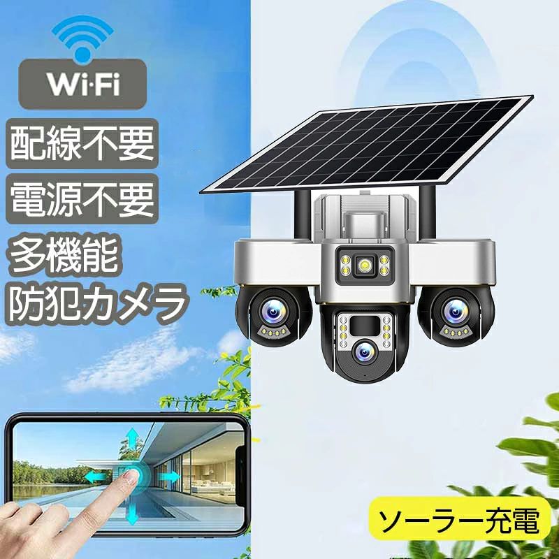 商品画像2