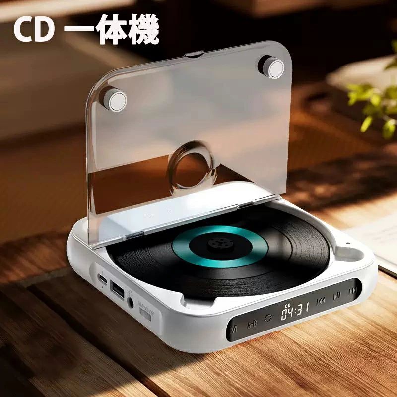 商品情報商品情報「Blue5.3を搭載するCDプレーヤー」Blue5.3を搭載するCDプレーヤーは、ワイヤレスイヤホンなど他のblueデバイスと接続可能です。遮蔽物がない場合、Blueの有効範囲は8-10Mに達します。お客様は広い家でも好きな音楽を自由に聴けます。ご注意：本製品のBluetooth機能はBluetooth送信機能であり、ワイヤレスヘッドホンなどのBluetooth機器のみに対応し、スマホなどのBluetooth送信デバイスに対応しておりません。ご了承ください「AUX機能＆USBモード対応する」本CDプレイヤーはCD再生の他に、AUX機能も搭載しており、付属のAUXケーブルで外部のオーディオデバイスに出力することができます。また、USBモードも対応しており、最大32GBのUSBフラッシュやUディスクにも対応します。ご注意：1、本製品はFAT16/FAT32のUSBファイルに対応します。NTFSに対応しません。2、MP3/WMAの曲ファイルしか対応できません。「1200mAh充電池内蔵＆携帯便利」1200mAhの充電池を内蔵しており、フルー充電場合は音楽が約6-8時間連続再生できます。また、手のひらのようなサイズで、便利に持ち歩くことができます。「デザインが簡単なポータブルCDプレーヤー」製品の真ん中に液晶画面と主な操作ボタンだけのシンプルなデザインですので、一目で簡単に操作が可能です。また、3.5mmイヤホンジャックを搭載しており、3.5mmイヤホンを挿し込んでプライベートな曲が楽しめます。注意：CDプレーヤーが正常に操作できるために、底面のHOLDキーをOFFにしてから電源を入れてください「幅広く適用＆贈り物」CD/CD-R/CD-RW/MP3/WMAなどのオーディオファイルと互換性があり、リラックス用、語学学習用、胎児教育用など、様々な場面で活躍します。また、素敵な贈り物やプレゼントとしても大好評です。ご注意：DVD、VCD、Blu-ray CDとデータCDが再生できません、ご了承ください。CDプレーヤー ポータブル コンパクト 車載 CD Blue5.3 1200mAh充電池 高音質 おしゃれ CDプレイヤー 多機能CD/USB/Bluetooth/AUXなどに対応 A-Bリピート再生 CDウォークマン コンパクト 3.5mmオーディオジャック搭載 音楽再生/語 高音質 コンパクト コンパクトで軽量！どこにでも持ち歩ける充電式！ワイヤレススピーカーやFMラジオとしてもお使いいただけます CDプレーヤー ポータブル Bluetooth 超軽量 ウォークマン 語学学習 商品情報 「Blue5.3を搭載するCDプレーヤー」Blue5.3を搭載するCDプレーヤーは、ワイヤレスイヤホンなど他のblueデバイスと接続可能です。遮蔽物がない場合、Blueの有効範囲は8-10Mに達します。お客様は広い家でも好きな音楽を自由に聴けます。ご注意：本製品のBluetooth機能はBluetooth送信機能であり、ワイヤレスヘッドホンなどのBluetooth機器のみに対応し、スマホなどのBluetooth送信デバイスに対応しておりません。ご了承ください「AUX機能＆USBモード対応する」本CDプレイヤーはCD再生の他に、AUX機能も搭載しており、付属のAUXケーブルで外部のオーディオデバイスに出力することができます。また、USBモードも対応しており、最大32GBのUSBフラッシュやUディスクにも対応します。ご注意：1、本製品はFAT16/FAT32のUSBファイルに対応します。NTFSに対応しません。2、MP3/WMAの曲ファイルしか対応できません。「1200mAh充電池内蔵＆携帯便利」1200mAhの充電池を内蔵しており、フルー充電場合は音楽が約6-8時間連続再生できます。また、手のひらのようなサイズで、便利に持ち歩くことができます。「デザインが簡単なポータブルCDプレーヤー」製品の真ん中に液晶画面と主な操作ボタンだけのシンプルなデザインですので、一目で簡単に操作が可能です。また、3.5mmイヤホンジャックを搭載しており、3.5mmイヤホンを挿し込んでプライベートな曲が楽しめます。注意：CDプレーヤーが正常に操作できるために、底面のHOLDキーをOFFにしてから電源を入れてください「幅広く適用＆贈り物」CD/CD-R/CD-RW/MP3/WMAなどのオーディオファイルと互換性があり、リラックス用、語学学習用、胎児教育用など、様々な場面で活躍します。また、素敵な贈り物やプレゼントとしても大好評です。ご注意：DVD、VCD、Blu-ray CDとデータCDが再生できません、ご了承ください。 5
