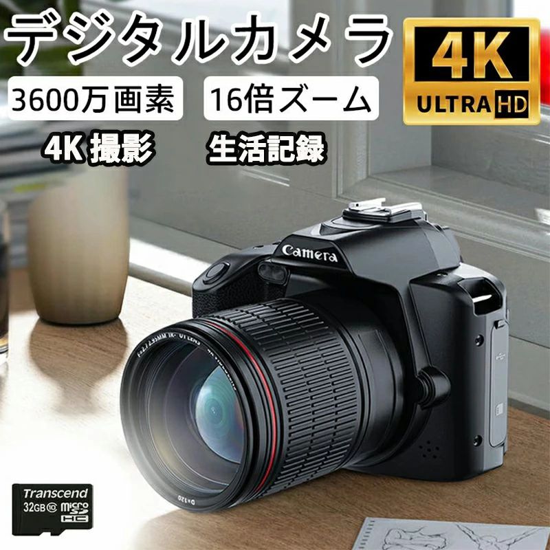 ビデオカメラ 4k vlog カメラ カメラ 安い 一眼レフ 4K 3600万画素 IRナイトビジョン 16倍ズーム 電子手ブレ補正 AF機能 手ブレ補正 携帯便利 F=2.7大絞り 3インチ画面 WIFI対応 運動会 花火大会 入学祝い 修学旅行 2025