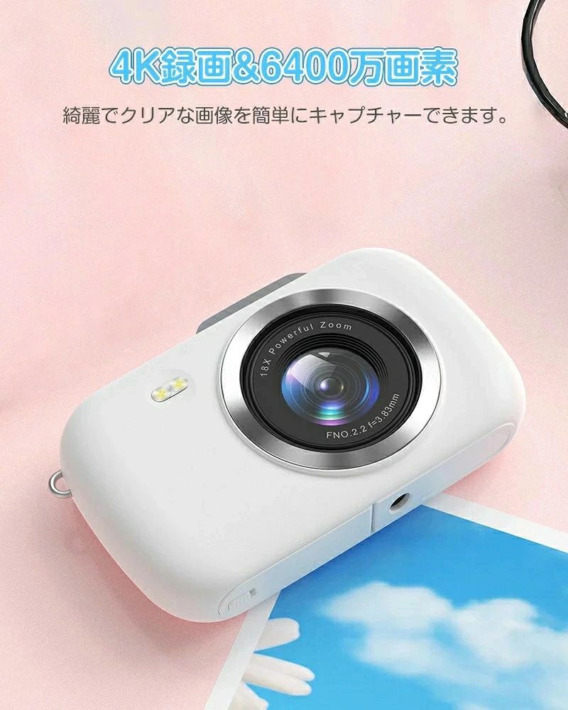 デジカメ デジタルカメラ ミニカメラ 4K 6400万画素 18倍ズーム ポータブルミニカ...