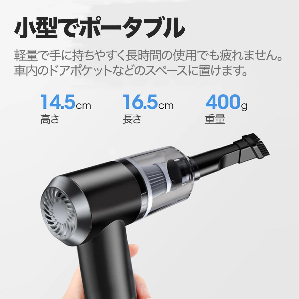 掃除機 コードレス ハンディクリーナー 車載掃除機 車用掃除機 家 車 乾湿両用 usb...