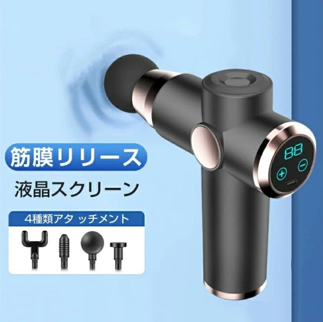 商品画像1