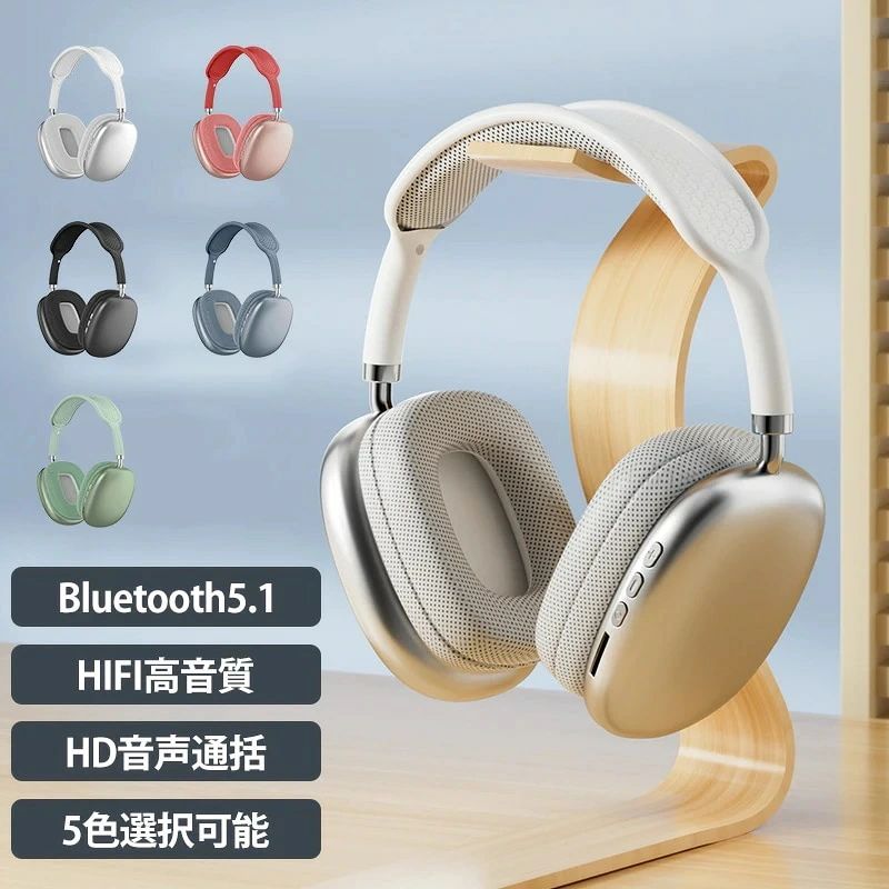 ヘッドホン bluetooth ワイヤレスヘッドフォン ノイズキャンセリング 韓国 長時間...