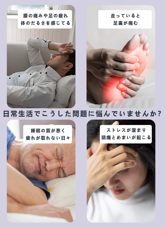 足つぼマット 筋膜リリース ストレッチ 健康 ダイエット 足つば フット 家庭用 も...