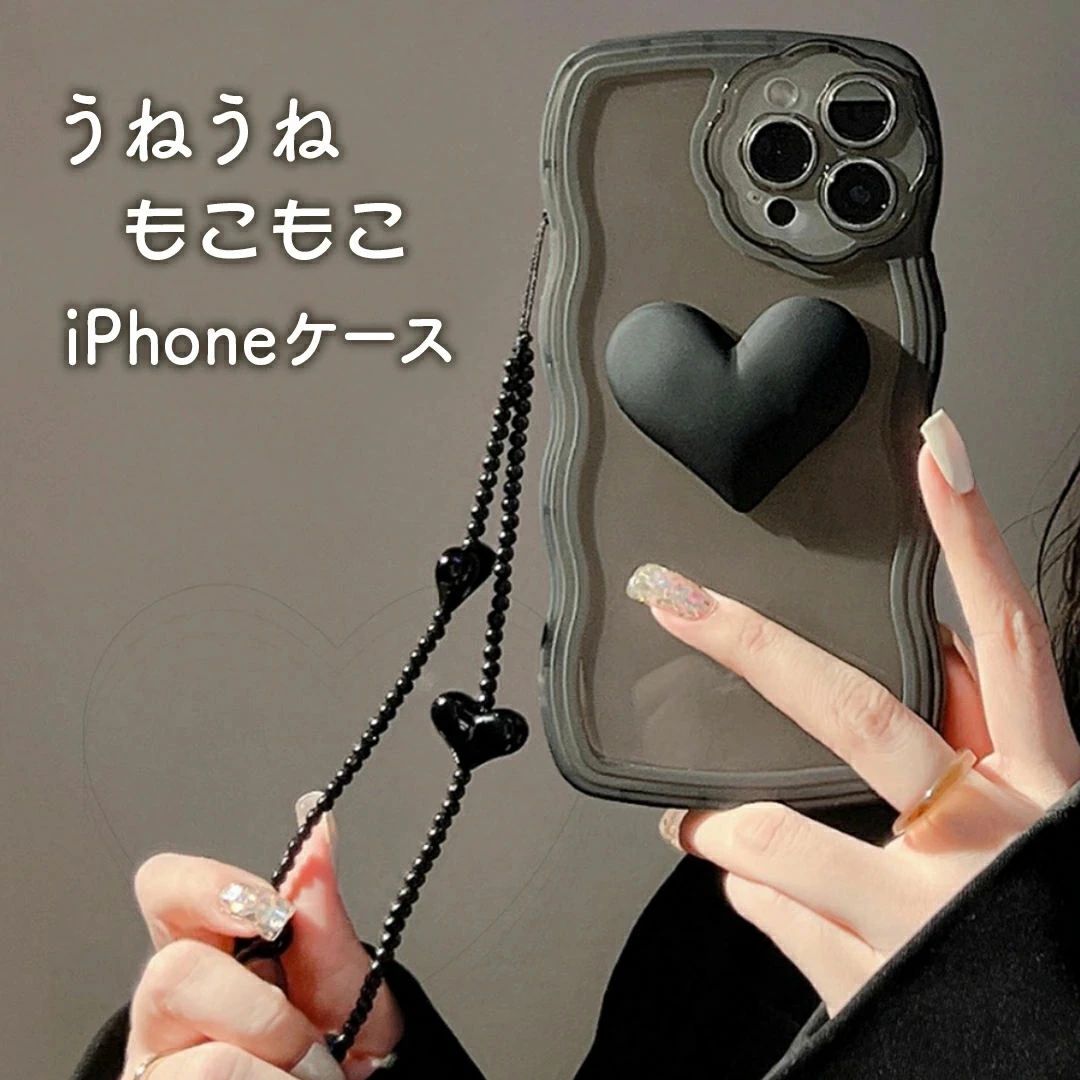 iPhoneケース クリア ウェーブ ハート スマホケース iphoneケース iPhone14 iPhone13 ケース iPhoneケース pro iPhone se iPhone12 iPhone14pro iPhone11 mini proMAX ダウン 韓国 かわいい 大人かわいい 個性的 おしゃれ 安い 流行り