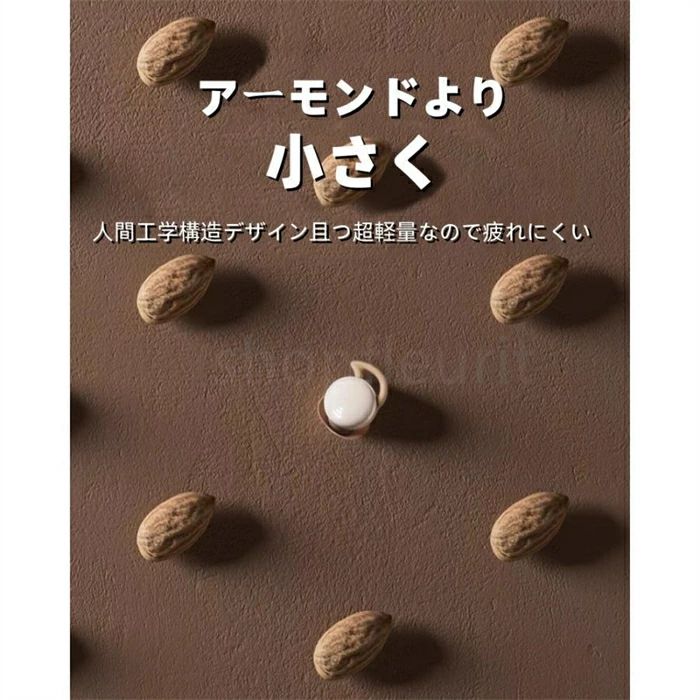超軽量 左右分離 CVCノイズキャンセリング イヤホン 寝ながら 2g超軽量 ブルートゥ...