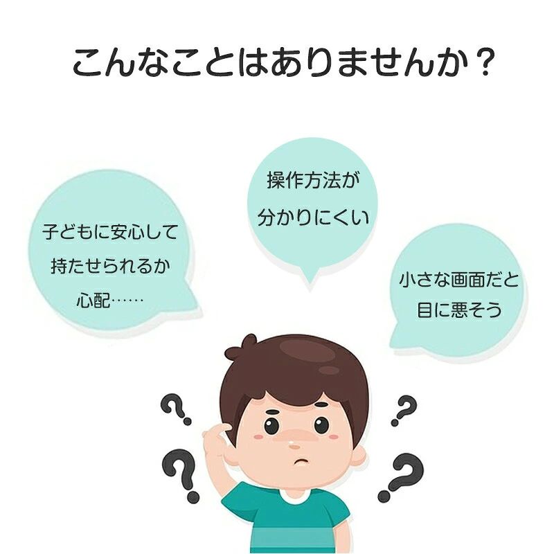商品盛りだくさん楽天市場店のキッズカメラ デジタルカメラ 子供用 3歳以上 4歳 5歳 三脚付き 4000万画素 MRG65042 写真 動画 32GB メモリーカード付き ゲーム内蔵 おもちゃ トイ プレゼント｜アングル2