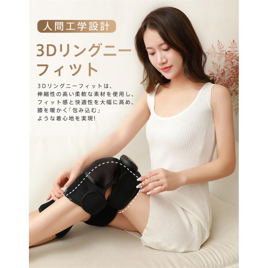 商品説明全自動マッサージ膝を簡単に和らげることができる全自動マッサージ体験を提供します。疲れたひざをラクに、生活をラクに温熱療法や振動マッサージで、急速に膝を暖められます。内部から生成された熱エネルギーを関節の奥深くにまで効果的に浸透させて、関節痛などの症状の改善に助け、膝、肘、肩関節の痛みなどの改善に役立ちます。家庭用に便利このマッサージャーはシンプルなデザインで、操作が簡単で、家庭での使用に非常に適しています。 プロの足つぼマッサージ店に行かなくても、いつでも自宅で快適な足つぼマッサージが楽しめます。調整モード様々な人々のニーズを満たすために、様々なマッサージモードと強度調整オプションが装備されています。 自分の好みに合わせてマッサージ方法や強さを自由に選択できます。バッテリー給電式＆コードレスモバイルバッテリーから充電しますので、コードレスで家事しながら膝ケアできます。商品説明全自動マッサージ膝を簡単に和らげることができる全自動マッサージ体験を提供します。疲れたひざをラクに、生活をラクに温熱療法や振動マッサージで、急速に膝を暖められます。内部から生成された熱エネルギーを関節の奥深くにまで効果的に浸透させて、関節痛などの症状の改善に助け、膝、肘、肩関節の痛みなどの改善に役立ちます。家庭用に便利このマッサージャーはシンプルなデザインで、操作が簡単で、家庭での使用に非常に適しています。 プロの足つぼマッサージ店に行かなくても、いつでも自宅で快適な足つぼマッサージが楽しめます。調整モード様々な人々のニーズを満たすために、様々なマッサージモードと強度調整オプションが装備されています。 自分の好みに合わせてマッサージ方法や強さを自由に選択できます。バッテリー給電式＆コードレスモバイルバッテリーから充電しますので、コードレスで家事しながら膝ケアできます。