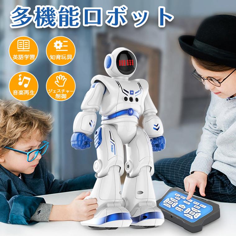商品情報【豊かな機能性】多機能なロボットで、歩く・滑走速度を調整できて、英語物語、英語QA、ダンス、ロボット言語、音楽、手振り感応などを含めています。子供にとって最適なおもちゃです。【ジェスチャー制御】待機モードでは、手振りでフォワード、バック、曲がるなどをできます。胸のところ赤外感応器があり、手を近くで手振り効果はもっと良いです。【USB充電式】USB充電式なのでパソコン、携帯電話充電器、モバイルバッテリー などUSB充電ポートを持つ設備で充電ることができるから、外へ携帯しても心配なし！【素晴らしいギフト】子供に安全、無毒のABS素材で作られています。子供の誕生日、クリスマス、家族活動などの贈り物として理想 的です。早期教育おもちゃとしてにも最適です。ロボット おもちゃ 電動ロボット 多機能ロボット インテリジェン 人型ロボット ラジコン プログラミング プログラム可能 物語を語る 歩く 滑走 音楽 ダンス ジェスチャ制御 動く 子供 小学生 男の子 女の子 知育玩具 子供の日 誕生日 クリスマス 【送料無料】ロボットおもちゃ 電動ロボット 英語 聞き取り 会話 知育おもちゃ 玩具 知育 おもちゃ 6歳 小学生 贈り物 出産祝い ギフト プレゼント 5
