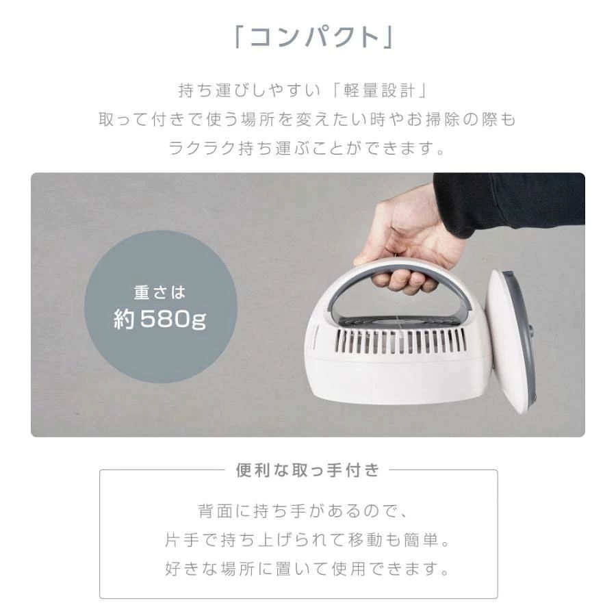 商品盛りだくさん楽天市場店の扇風機 卓上扇風機 卓上型 壁掛け型 3段階風量調節 USB給電 小型 静音 軽量設計 サーキュレーター 180°首振り デスクファン コンパクト シンプル おしゃれ オフィス｜アングル3
