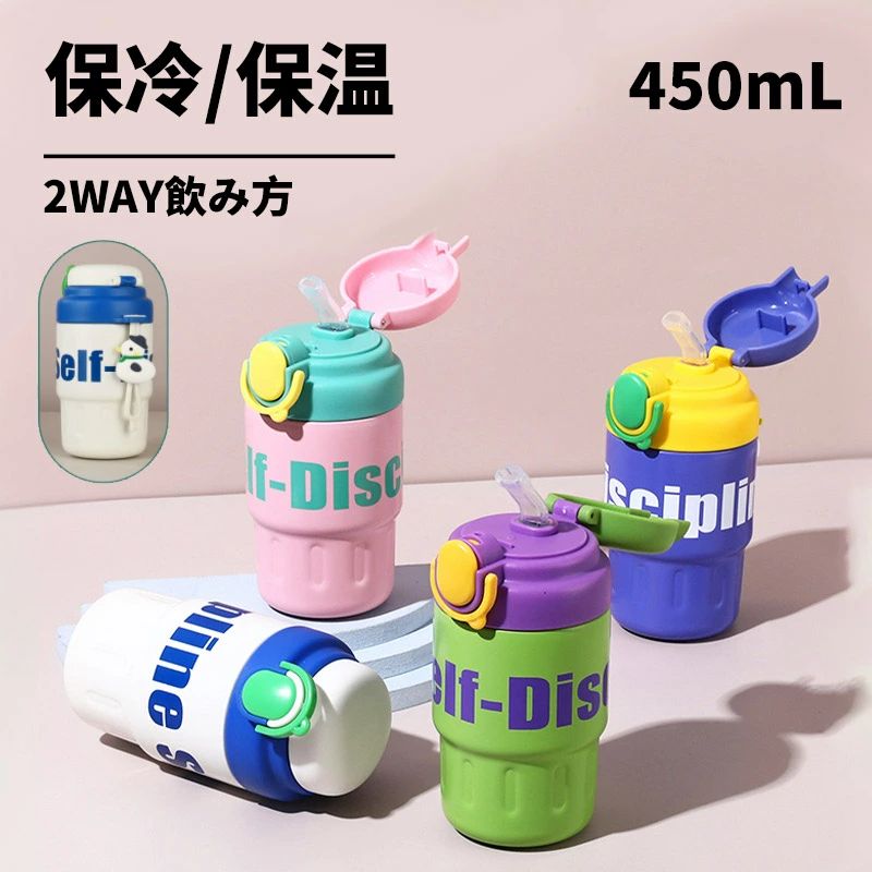 商品情報カラー4つの色からお選びいただけます容量450ml商品特徴毎日欠かせない水分補給を彩ってくれます〜とても軽量で、さらに取っ手ついており、持ち運び に楽々！ 高い密封性設計で、水漏れを防止します。 キャンプ、ハイキング、アウトドアスポーツ、フィットネス、ヨガ、サイクリング、スポーツ、釣り、バーベキュー、または日常の家に非常に適しています。