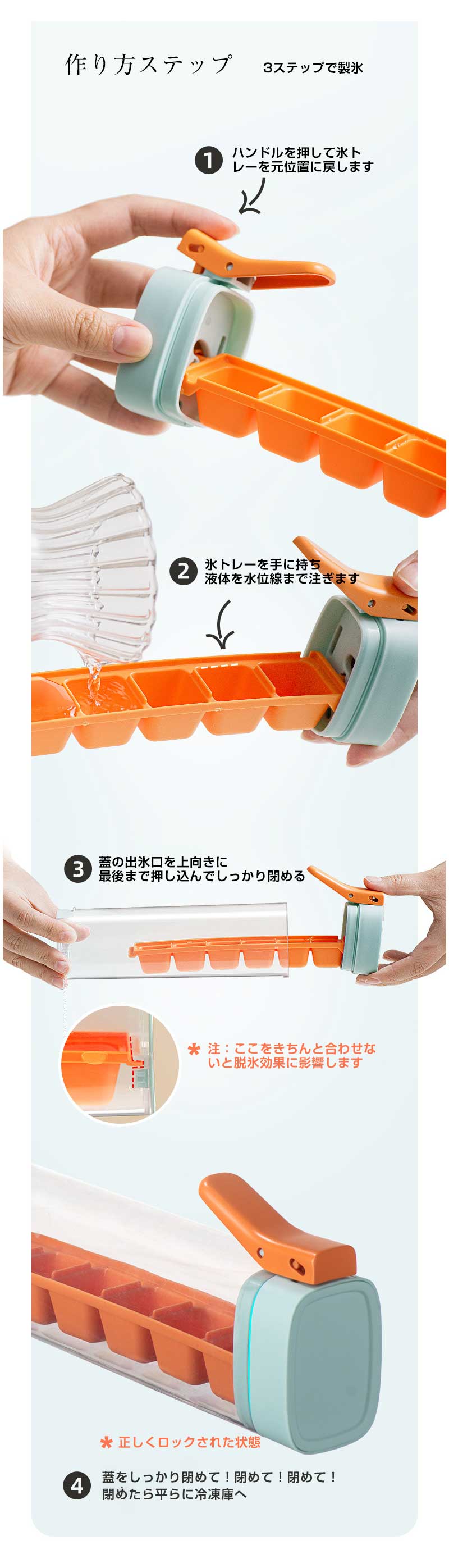 商品盛りだくさん楽天市場店の製氷皿 アイストレー 製氷器 6個取り コンパクトサイズ 押しタイプ 製氷ケース アイスキューブ 製氷箱 氷モールド 取り出しやすい アイスボール ウイスキー 飲み物 ジュース お茶 お酒氷 家庭用 冷凍保存｜アングル3