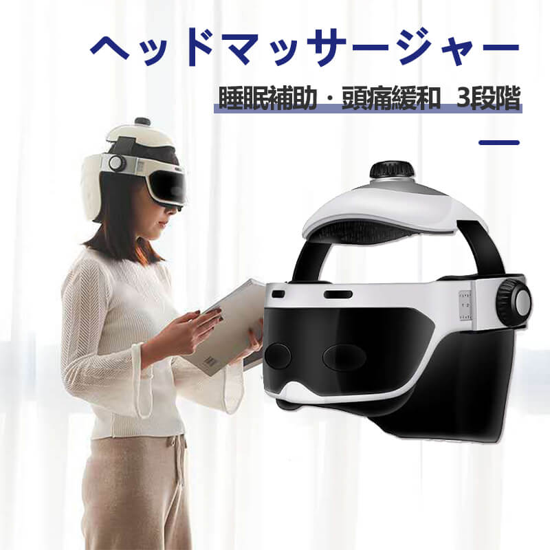 ◇◇商品詳細◇◇ 名称：ヘッドマッサージャー 温熱温度：約42℃ 定格電圧：5V 定格周波数：50Hz 定格電力：5w 細部展示 1.肌にやさしい生地 高品質のスパンデックス繊維 より快適に 産地：中国
