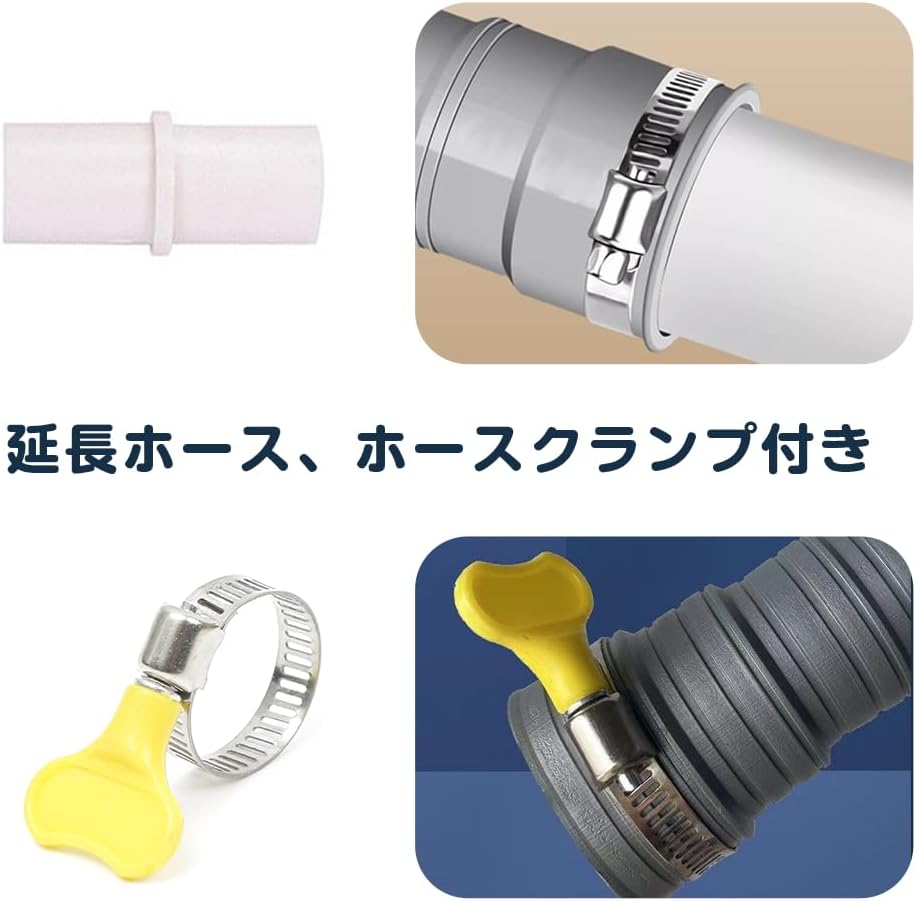 商品盛りだくさん楽天市場店の濯機用ホース 長さ2m 直径20-38mm 洗濯機用排水ホース 自動洗濯機排水 延長 厚い 取付簡単 PVC 抗菌 防臭 抜け防止 水漏れ防止 耐久性 自動排水 ホースクランプ付き｜アングル3