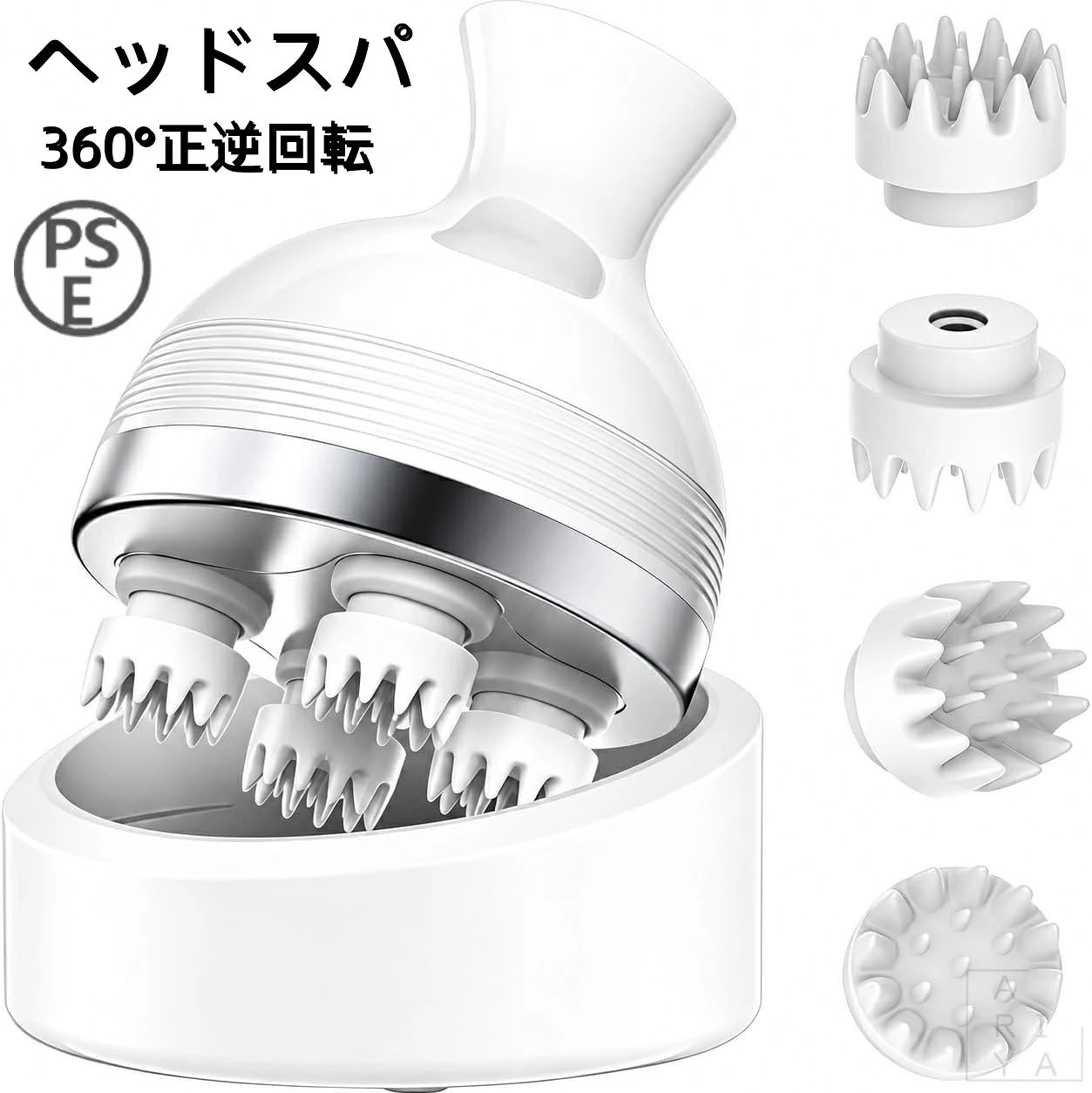 【2026 新登場】ヘッドスパ 電動頭皮ブラシ ヘッドスパ 頭皮ケア 3D回転 360°正逆回転 速度調節 静音設計 Type-C充電 コードレス 美容家電 男女兼用 自宅用 リラックスケア プレゼント
