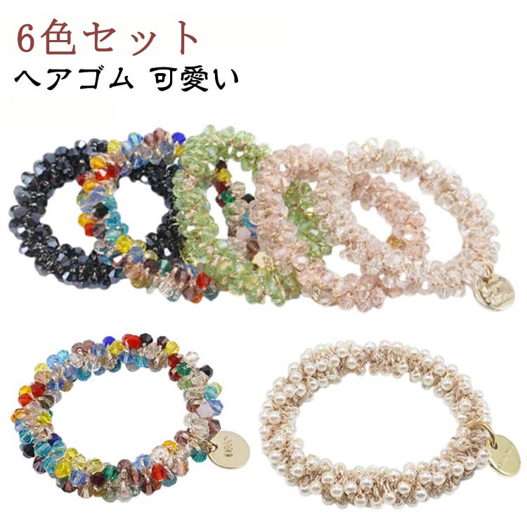 プレゼント 華やか ヘアアクセサリー 可愛い パール おしゃれ オフィス きらり ヘ...