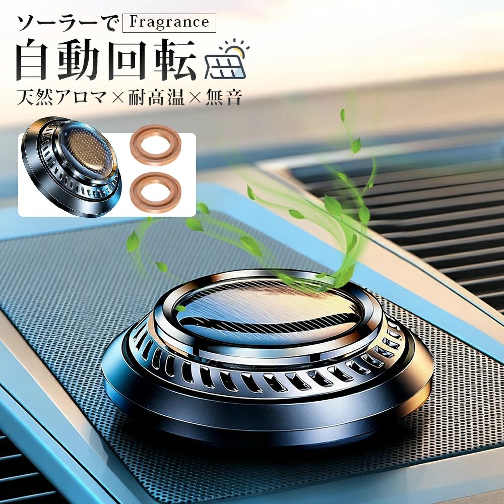 メーカー希望小売価格はメーカーカタログに基づいて掲載しています