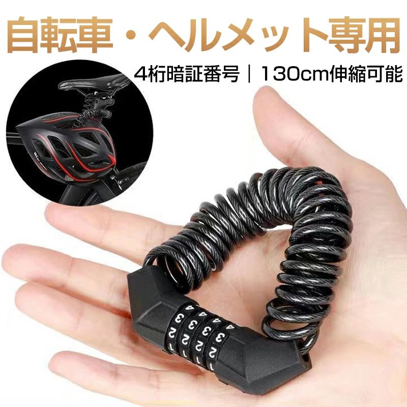 メーカー希望小売価格はメーカーサイトに基づいて掲載しています メーカー希望小売価格はメーカーサイトに基づいて掲載しています