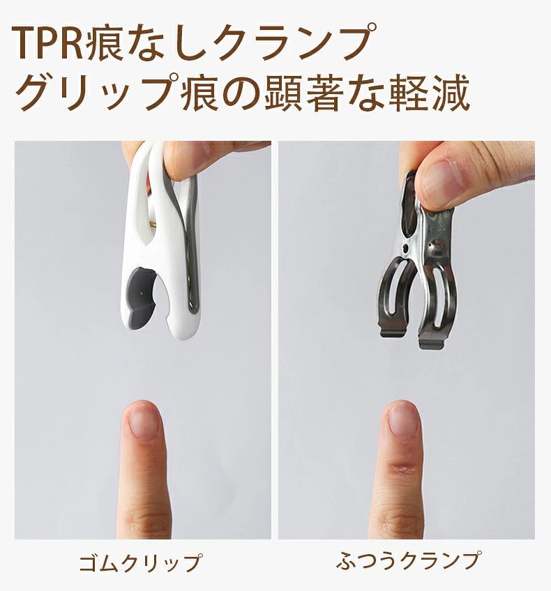 送料無料【12個セット】洗濯バサミ ピンチ クリップ フランドリー 防風 やさしくつ...
