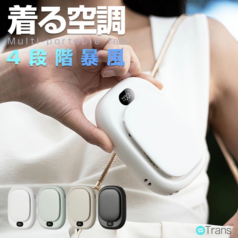 メーカー希望小売価格はメーカーカタログに基づいて掲載しています
