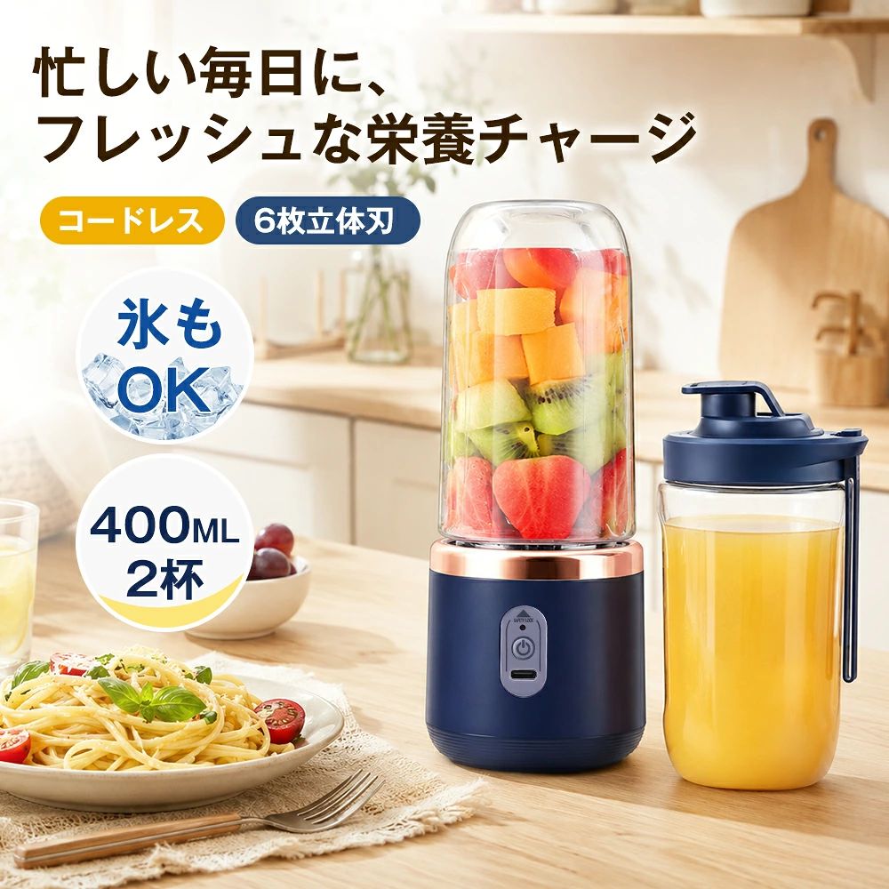 メーカー希望小売価格はメーカーサイトに基づいて掲載しています メーカー希望小売価格はメーカーサイトに基づいて掲載しています