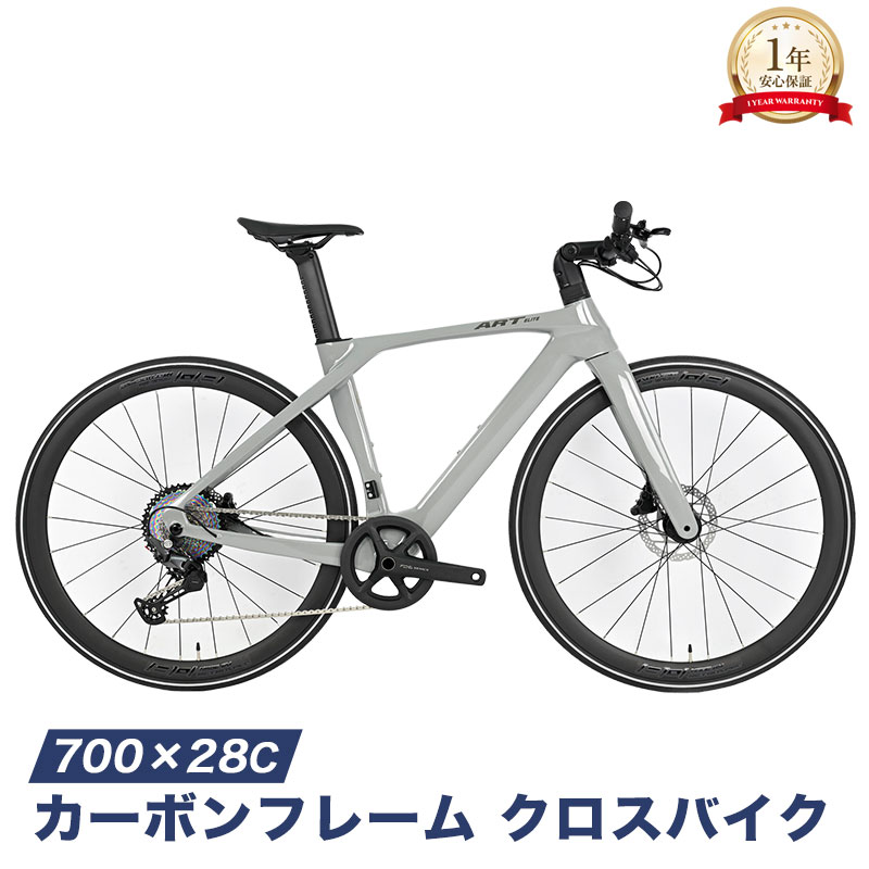 楽天市場】アート サイクル スタジオの通販