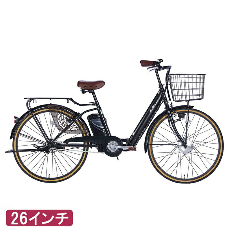 楽天市場】折りたたみ かご(電動アシスト自転車|自転車 楽天市場】折りたたみ かご(電動アシスト自転車|自転車