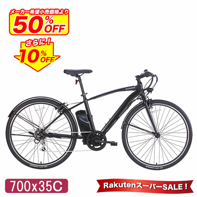 [ѡ ̥ץ饤4 20:00 Ⱦۤ鹹10%OFF] ưž ưȼž ưХ Х ޥ...