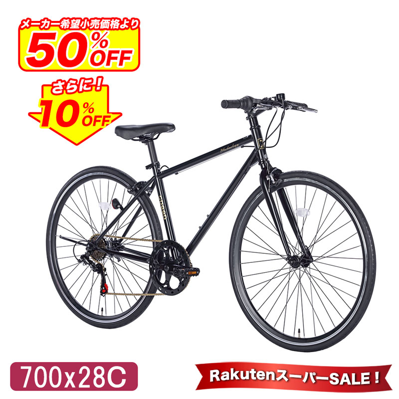 [ѡ ̥ץ饤4 20:00 Ⱦۤ鹹10%OFF] Х ޥ6® 70028c | ž ...