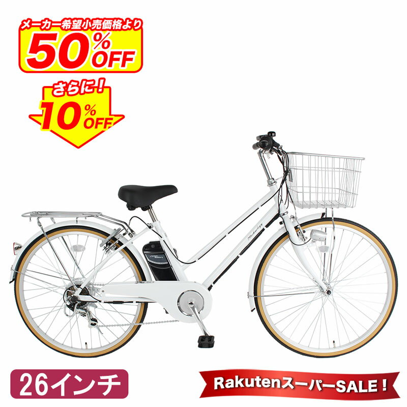 [ѡ ̥ץ饤4 20:00 Ⱦۤ鹹10%OFF] ưž ޥ6® 26 | ưȼž ...