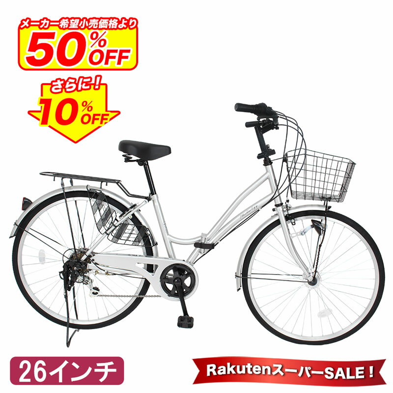 [ѡ ̥ץ饤4 20:00 Ⱦۤ鹹10%OFF] ޥޥ ޥ6® LEDȥ饤 26 |ޤ...